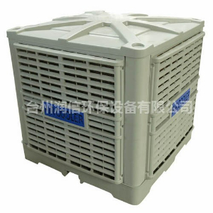 家用冷風機是如何使用的？